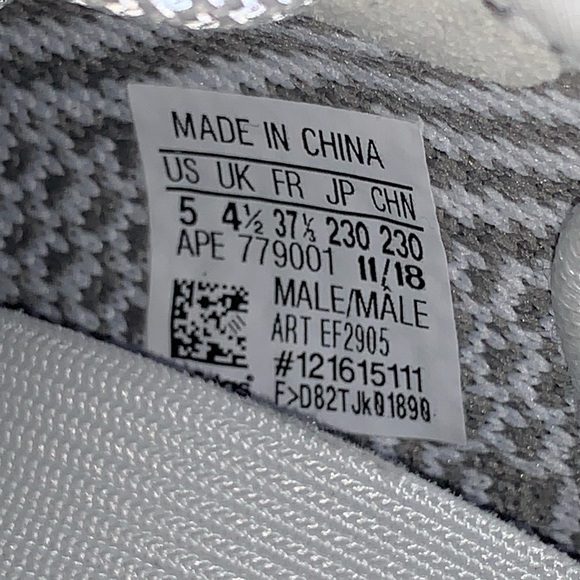 Yeezys statics main image 6